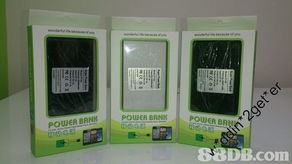 電子產(chǎn)品 大電容量 30000mah 手提尿袋 移動電源 后備充電池 外置電 充電器 powerbank 手機(jī)充電器 可同時2部產(chǎn)品充電 買賣及批發(fā)