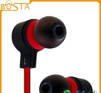 【廠家批發(fā)金屬運動定制入耳式耳機(jī) 時尚新款帶麥 S059-03】價格_廠家_圖片 -