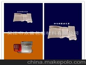 通信電子產(chǎn)品供應(yīng)商,價格,通信電子產(chǎn)品批發(fā)市場 