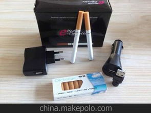 電子戒煙產(chǎn)品供應(yīng)商,價(jià)格,電子戒煙產(chǎn)品批發(fā)市場(chǎng) 