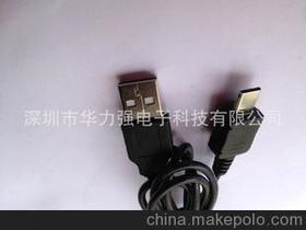 適用電子產品供應商,價格,適用電子產品批發(fā)市場 