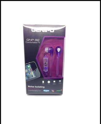 【GENIPU炫彩盒裝耳機,面條耳機,流行時尚,批發(fā)扁線耳機】價格_廠家_圖片 -