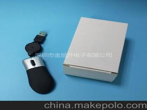 手機電子禮品供應(yīng)商,價格,手機電子禮品批發(fā)市場 