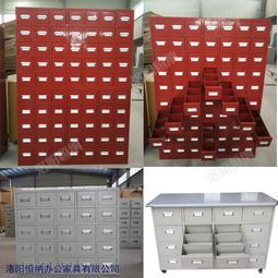 莆田中藥架 歡迎來(lái)電咨詢中藥柜調(diào)劑桌抓藥臺(tái)直營(yíng)店