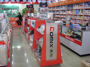 呼和浩特市悅宇商貿(mào)有限責(zé)任公司簡(jiǎn)介