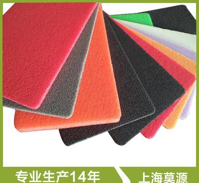 XPE與IXPE化學發泡材料 從5倍到20倍的特性與應用